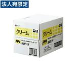 大王製紙 マルチカラー紙 CW-620C A4 クリーム 500枚