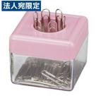  открытый промышленность zem box ( металлический zem) персик MD-1-PK