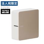 『取寄品』キングジム ラベルライター テプラPRO MARK スマホ専用 ベージュ SR-MK1-BE テプラ 本体 ラベルプリンター シール