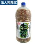 .. еда большой следующий . васаби хурма pi-2.4kg сладости закуска закуска ... хурма. вид 