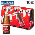 栄養ドリンク、美容健康飲料