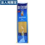 『並行輸入品』 ディチェコ No.11 500g スパゲティーニ パスタ スパゲッティ 業務用 DE CECCO