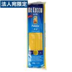 『並行輸入品』 ディチェコ No.10 500g フェデリーニ パスタ スパゲッティ 業務用 DE CECCO