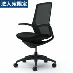 『代引不可』オカムラ フィノラ ハイバック デザイン肘 ブラックパネル ブラックボディ ブラック脚 座クッション ブラック C747MR F1G1
