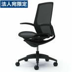『代引不可』オカムラ フィノラ ハイバック デザイン肘 ブラックパネル ブラックボディ ブラック脚 座メッシュ ブラック C745MR F1E1