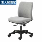 『代引不可』オカムラ norm(ノーム) ワークチェア 肘なし ライトグレー 8CB5KA-FMU1 [ 家具 イス テレワーク ]『法人宛のみ送料無料(一部地域除く)』