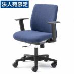 『代引不可』オカムラ norm(ノーム) ワークチェア 可動肘 ブルー 8CB5KB-FMU3 [ 家具 イス チェア テレワーク ]『法人宛のみ送料無料(一部地域除く)』