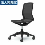 『代引不可』『受注生産品』 オカムラ オフィスチェア シナーラ 肘なし ブラック ノーマルナイロンキャスター CD76JE F2X1 『日時指定不可』