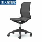 『代引不可』『受注生産品』 オカムラ オフィスチェア シナーラ 肘なし ダークグレー ノーマルナイロンキャスター CD76ME F2X3 『日時指定不可』