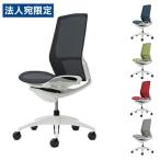 『代引不可』『受注生産品』 オカムラ フィノラ ハイ 肘なし ホワイトパネル ホワイトボディ ホワイト脚 座メッシュ ウレタンキャスター C735YW
