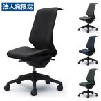 『代引不可』『受注生産品』 オカ