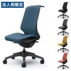 『代引不可』『受注生産品』 オカ