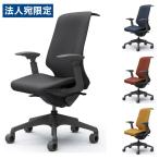 『代引不可』『受注生産品』 オカ�