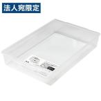 サナダ精工 トレー 縦型 A5サイズ L8008 収納 デスク収納 オフィス デスク