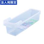 Yahoo! Yahoo!ショッピング(ヤフー ショッピング)収納の鉄人 スリム