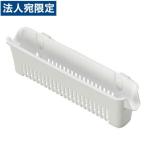 包丁用水切り ホワイト