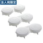  гора рисовое поле химия кейс для контактных линз крышка в одном корпусе 3 шт 926 Contact inserting контактные линзы контактные линзы кейс Contact путешествие путешествие 