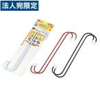 Yahoo! Yahoo!ショッピング(ヤフー ショッピング)スチールSかけフック 大 2P