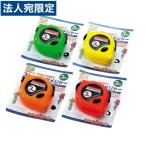 エコー金属 メジャー ダブルストッパー付き 3m巻 0536-216