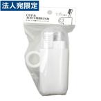 Yahoo! Yahoo!ショッピング(ヤフー ショッピング)コップ付歯ブラシセット ナチュラル