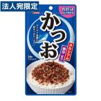 はごろもフーズ ふりかけ パパッとふりかけ かつお 28g ふりかけ お弁当 ご飯のお供