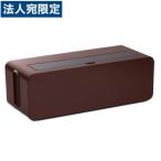 1000円均一 テーブルタップボックスL ブラウン