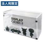和泉化成 横開きディスプレイケース ミニワイド 3319 コレクション ディスプレイ 透明 収納 カード収納 グッズ収納