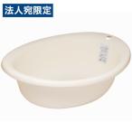 サナダ精工 テルマリウム 湯桶 オーバル アイボリー B776 バス用品 お風呂用品 お風呂 浴室 シンプル 日本製