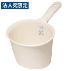 サナダ精工 テルマリウム 手桶 アイボリー B777 バス用品 お風呂用品 お風呂 浴室 シンプル 日本製