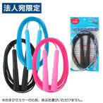 日本パール加工 FITおおなわとび 001-CS-1878-7 なわとび 縄跳び 大縄跳び 運動 運動会 体育大会