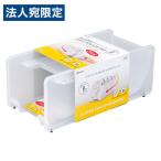 イノマタ化学 転がる缶ストッカー350 冷蔵庫 缶 350ml用 ストッカー 省スペース 便利 収納