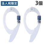  маленький . гарантия промышленность место LAUND ROMAT с одной стороны ....! futon щипцы белый 3 шт KL-123 принадлежности для стирки сушка футона futon futon .. futon .. мощный 