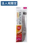 不動化学 フェイクフ�