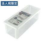缶バッジ 収納ケース クリア