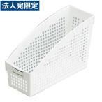 ネームスタンドA4 ホワイト