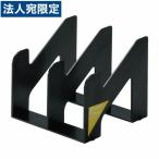 ブックスタンド