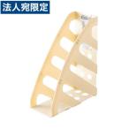 オープンスタンド B4 ベージュ J-9823