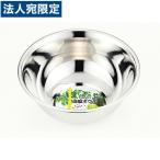 ステンレス深型ボール 18cm