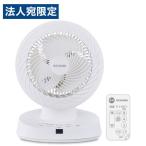 アイリスオーヤマ サーキュレーター ACモーター 16畳 ホワイト PCF-BC15T 空気循環 送風 換気 扇風機 首振り リモコン 空調家電