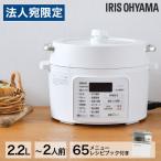 『代引不可』アイリス