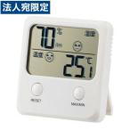 オーム電機 デジタル温湿度計 ホワイト TEM-400-W