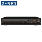 DVD/CD диск плеер HAK-DV02 плеер плеер DVD CD музыка изображение HIRO[ юридическое лицо адресован только бесплатная доставка ( часть регион за исключением )]