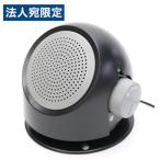  телевизор динамик под рукой . слушайте . динамик проводной телевизор динамик . человек для пожилые люди простой HDL-0598[ бесплатная доставка ( часть регион за исключением )]