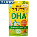 DHA、EPA、オメガ3