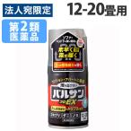 その他医薬品