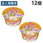 エースコック ワンタンメンどんぶり タンメン味 79g×12個 インスタント タンメン カップ 雲呑 スープ カップスープ インスタントスープ