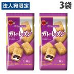 ブルボン ガトーレーズン 5個入×3袋 クッキー クッキーサンド 焼き菓子 スイーツ お菓子 菓子 おやつ