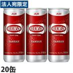 ウィルキンソンタンサ