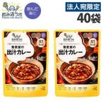 国分 飲み活ラボ 〆メシ 蕎麦屋の出汁カレー 130g×40袋 飲み活ラボシリーズ 飲活 健康に乾杯 おつまみ 手軽 惣菜 レンジ食品