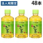 . глициния ..-. чай зеленый чай 280ml×48шт.@ напиток чай японский чай зеленый чай пластиковая бутылка вода минут вода минут ..